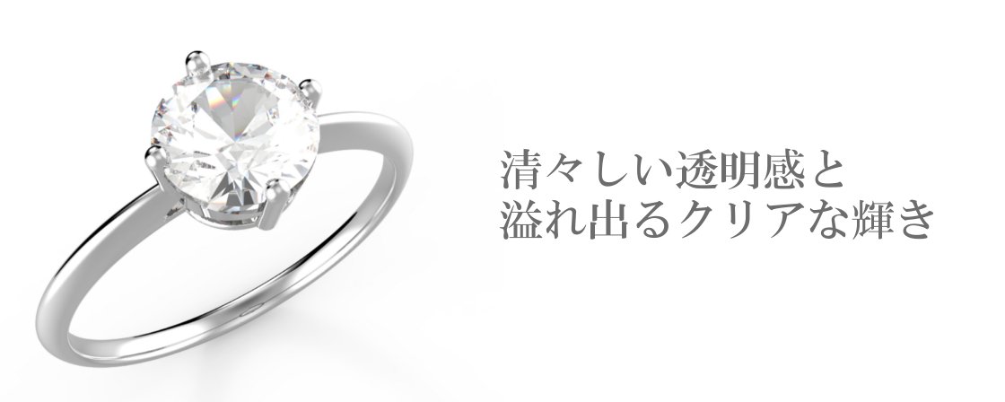 楽天市場】スリーストーン トリロジー ネックレス 3石のCZダイヤ